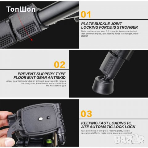 Професионален Трипод / Статив за Фотоапарат / Камера, снимка 5 - Чанти, стативи, аксесоари - 24118873