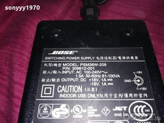 bose psm36w-208 switching power supply, снимка 10 - Ресийвъри, усилватели, смесителни пултове - 20738020
