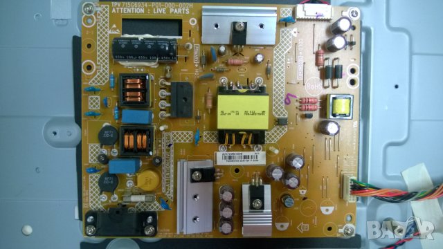 PHILIPS 40PFT4201-12, снимка 3 - Части и Платки - 23496386