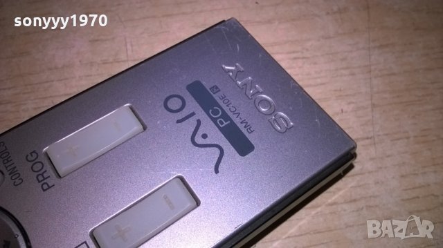 sony vaio pc remote-внос швеицария, снимка 10 - Клавиатури и мишки - 22762306