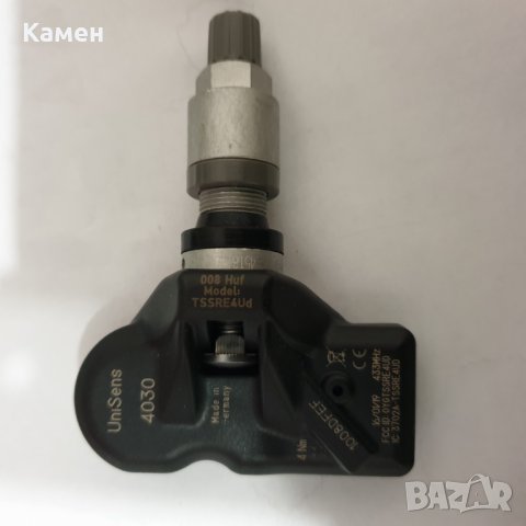 датчик за налягане на гума, снимка 2 - Части - 25268414