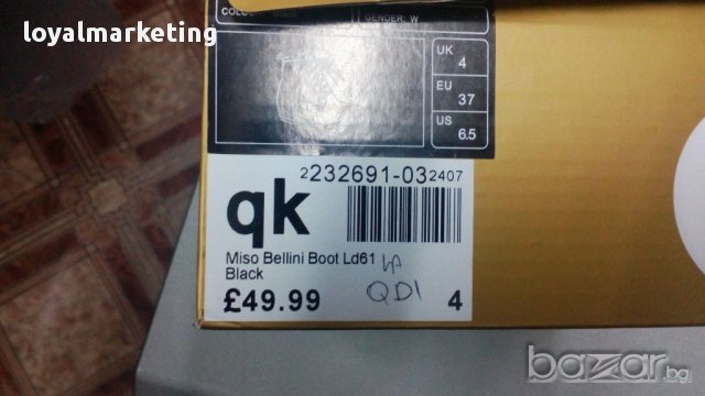 Оригинални кожени боти Miso Bellini Boots, номер 37, 23291, снимка 6 - Дамски боти - 15943704