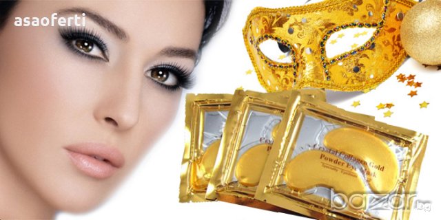 Златна колагенова маска за очи, снимка 2 - Козметика за лице - 18675438
