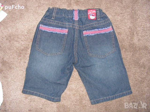 Лот Oviesse за 6-7 год. + подарък , снимка 6 - Детски комплекти - 25773899