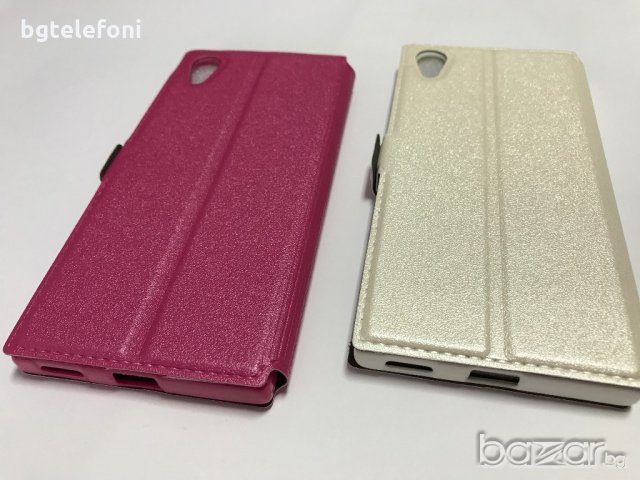 Sony Xperia XA1, Xperia L1 калъф тип тефтер със силиконово легло, снимка 7 - Калъфи, кейсове - 19050676