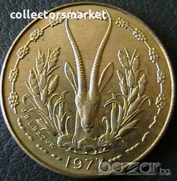 5 франка 1977, Западно Африкански Щати, снимка 2 - Нумизматика и бонистика - 21333240