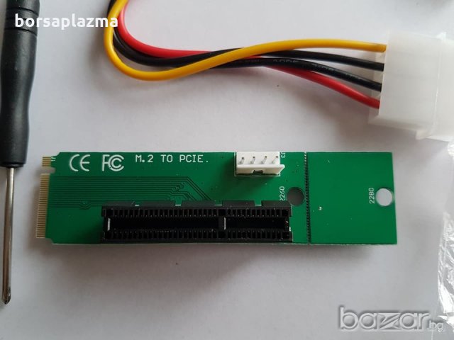 M2 SSD to PCI-E 4X Slot Adapter Card M Key M.2 Port SSD Port to PCI Express pcie Expansion Card PCI , снимка 6 - Кабели и адаптери - 20029275