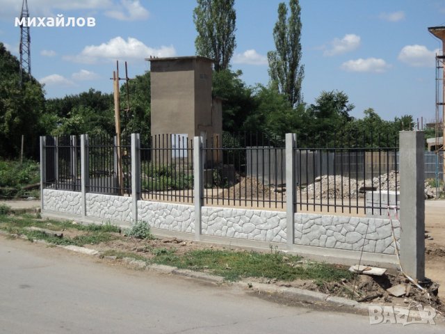 Бетонен фундамент за ограда и мрежа, снимка 5 - Други ремонти - 21512129