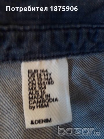 Дънкова риза "H & М", снимка 3 - Детски панталони и дънки - 21027233