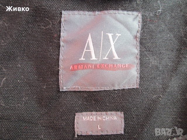 ARMANI EXCHANGE есенно-пролетно яке размер L., снимка 4 - Якета - 24401218