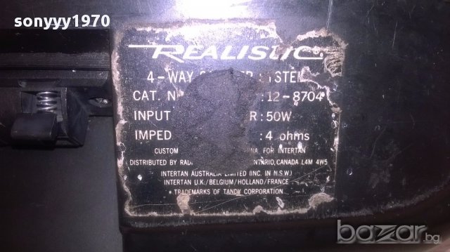 Realistic 12-8704/hpw/high performance 4way/50w/4ohm-27x14x12см, снимка 17 - Тонколони - 16785237