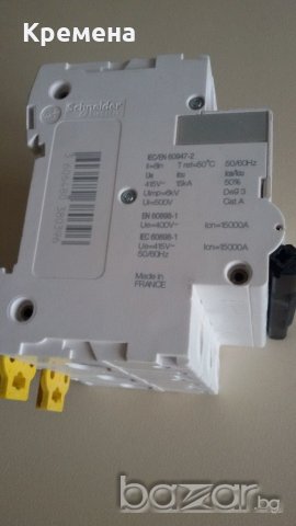 предпазители и дефектнотокови защити, снимка 18 - Ключове, контакти, щепсели - 19705050