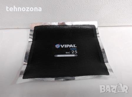 Подложки, тип пластир за външни без камерни автомобилни гуми RAC VIPAL , снимка 2 - Гуми и джанти - 21932280