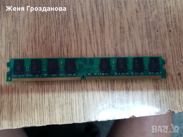 RAM DDR2 800Mhz 2x2GB, снимка 4 - RAM памет - 22431800