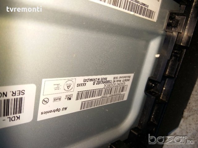 ​LED TV PANEL  T500HVJ02.0  LED BACKLIG DIOD 