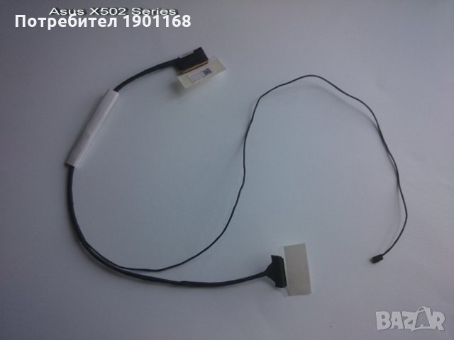 Лентов кабел Asus Toshiba HP Compaq LCD Cable, снимка 1 - Кабели и адаптери - 23162166