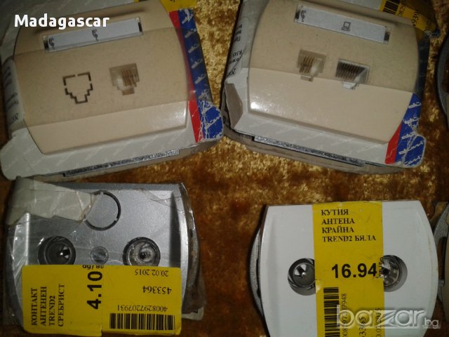 електро-материали,тв,интернет,телефонни контакти., снимка 11 - Ключове, контакти, щепсели - 15258975