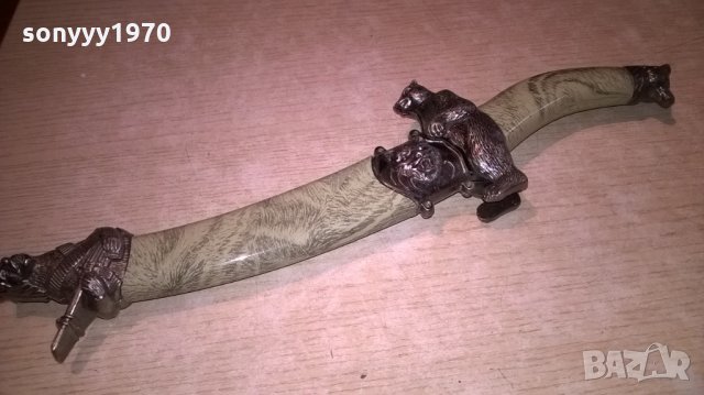 Сувенирен нож с ножница-мечок-35х9см-внос швеицария, снимка 10 - Колекции - 23655174