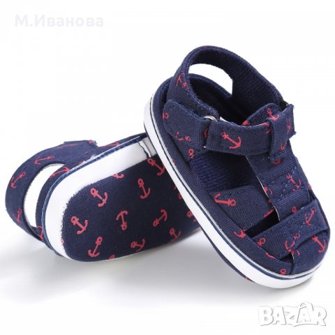 Буйки за момченце , снимка 2 - Бебешки обувки - 21624981
