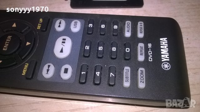 yamaha dvd-16 remote control-внос швеицария, снимка 7 - Дистанционни - 25117016