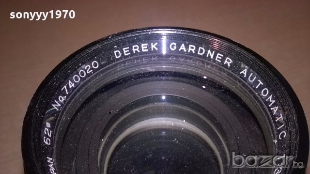 derek gardner automatic-lens made in japan-внос англия, снимка 12 - Обективи и филтри - 19650127