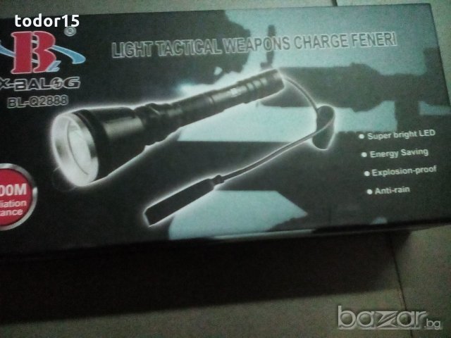 фенер за пушка