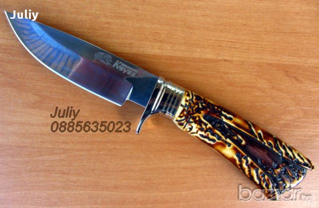 Ловен нож с фиксирано острие /дължина 25,5 см/ , снимка 1 - Ножове - 10290429