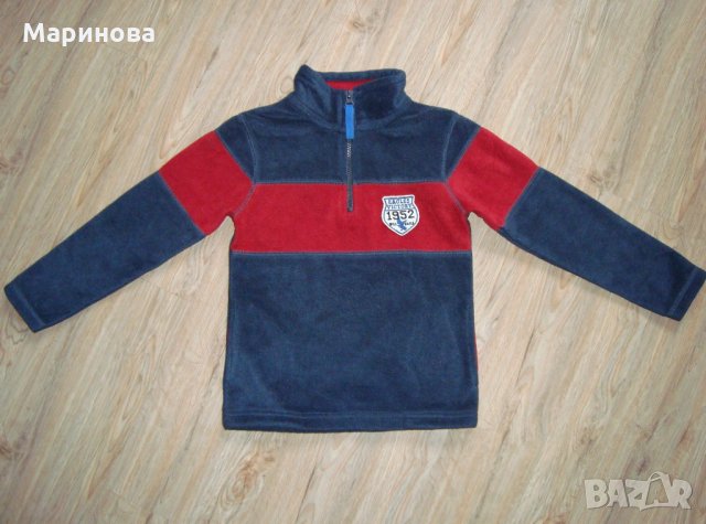 Зимни готини блузки за момче 6-7г.+ подаръчни, снимка 2 - Детски анцузи и суичери - 23976632