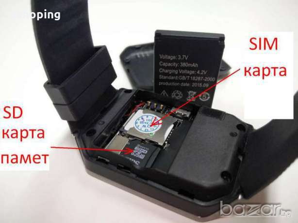 Смарт Часовник с камера,SIM слот DZ09 Smart Watch спортен андроид, снимка 4 - Смарт часовници - 16388882