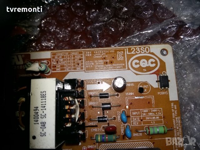 Power Supply Board BN44-00746A L23S0 , снимка 2 - Части и Платки - 21634352