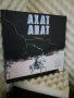 Ахат - Походът / Ahat - The march, снимка 2