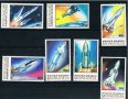 Сет марки Изследване на космоса, Монголия, 1989, ново,, снимка 2