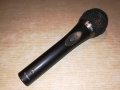 philips sbc-md650 profi microphone-внос швеицария, снимка 13