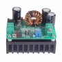 DC-DC Boost Converter 12V -80V, снимка 2