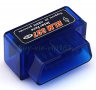 Универсално устройство за диагностика на коли Mini ELM327 OBD2 II, тестер, почистване на грешки, ком, снимка 5