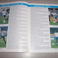 Официална програма от мача Англия - България от 22 ноември 1979 г. , снимка 5 - Други ценни предмети - 11438880