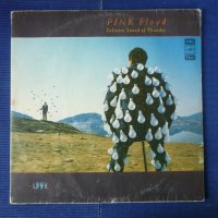 грамофонни плочи Pink Floyd, снимка 5 - Грамофонни плочи - 23415140