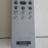 SONY RMT- D175P - дистанционно управление, снимка 4 - Дистанционни - 19014697