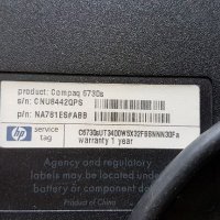 HP Compacq 6730s, снимка 3 - Лаптопи за дома - 21640336