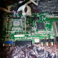 Main Board  HK-7050-CI-V4.1-B, снимка 1 - Части и Платки - 22631440