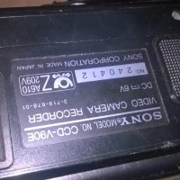 sony ccd-v90e video8 pro-made in japan-камера-внос швеицария, снимка 15 - Камери - 23869556