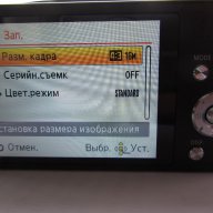 Panasonic Lumix SZ1  Panasonic Lumix SZ1 16.1 MPx Оптично увеличение 10 x   Цифров фотоапарат , снимка 3 - Фотоапарати - 14899835