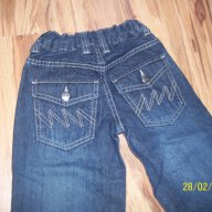 нови детски маркови дънки на Окау и Джиант Стоун-86-92-98 размер, снимка 8 - Бебешки дънки - 6899506