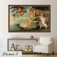 Картина Раждането на Венера- Сандро Ботичеи, репродукция, канава, класическа картина, пано № 231, снимка 6 - Картини - 22322611