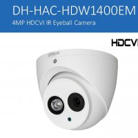 4 Мегапикселова PoC (захранване до 700 метра) Метална Водоустойчива Камера DAHUA HDW1400EM-POC HDCVI, снимка 1 - HD камери - 21351000