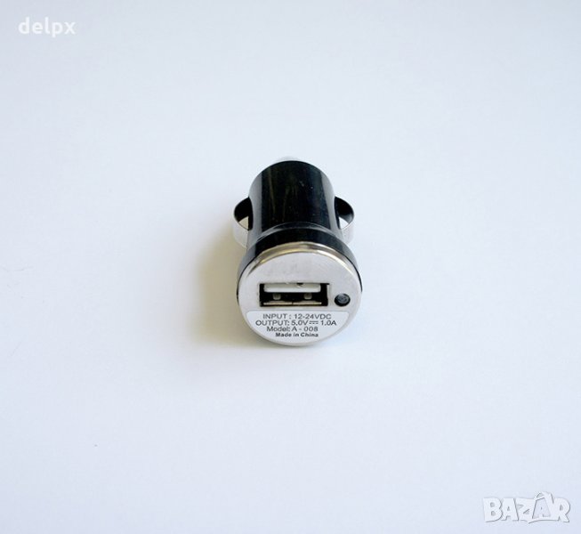 Автомобилно зарядно за устройства с изxод за USB 5V 1A, снимка 1