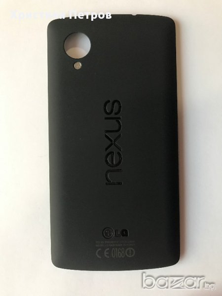 Заден капак за LG Nexus 5, снимка 1