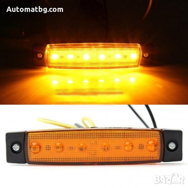 Маркер габарит 6 LED 12/24 V – ЖЪЛТ 1бр., снимка 1