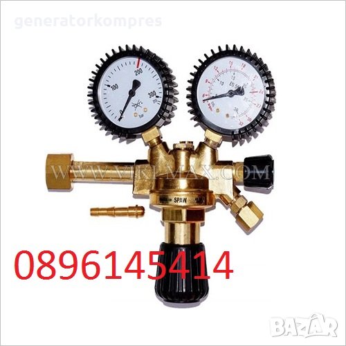 Професионални Редуцир вентили  за СО2 и АРГОН , снимка 1