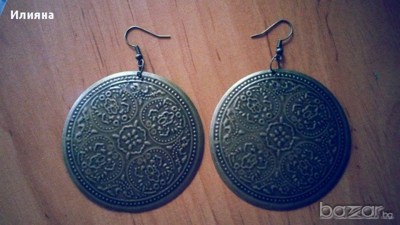 Промоция, снимка 1